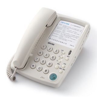 國洋 K311 商用型話機 電話機 配合交換機 免持聽筒耳機型話機重撥型 可當單機用 辦公室座機 總機電話