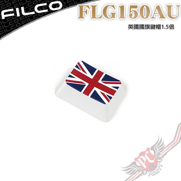 Filco 國旗鍵帽1.5倍英國 PCPARTY