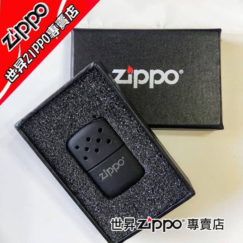 【世昇ZIPPO專賣店】原裝專櫃正品限量 Zippo黑色懷爐型USB隨身碟8G  買一贈送禮袋《配件》《非會員價》