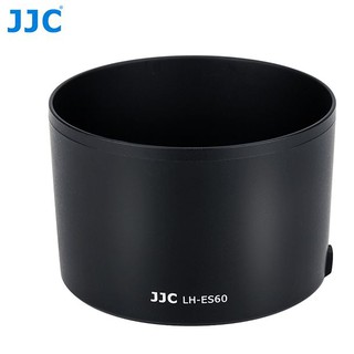 LULU數位【JJC ES-60 遮光罩】佳能 Canon EF-M 32mm f/1.4 STM LH-ES60 現貨