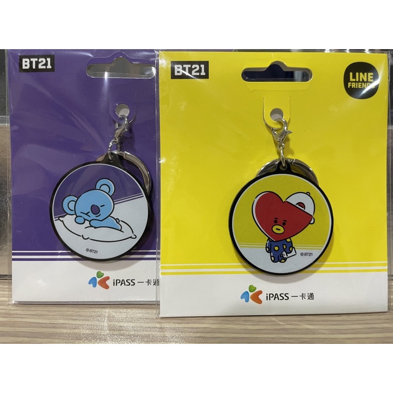 BT21 iPASS  一卡通