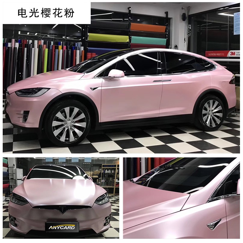 新款 特斯拉汽車改色貼膜全車馬卡龍月光玉夢幻火山灰改色膜電光櫻花粉 蝦皮購物