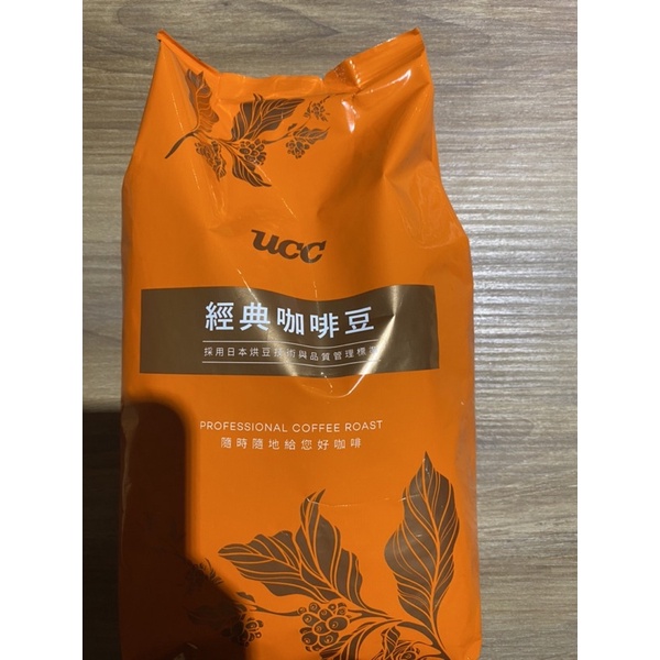 UCC 經典咖啡豆 研磨