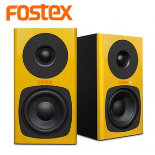 Fostex PA-3 單體喇叭MUSTARD YELLOW 芥末黃