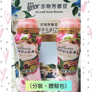 好市多香香豆的價格推薦 2021年12月 比價撿便宜