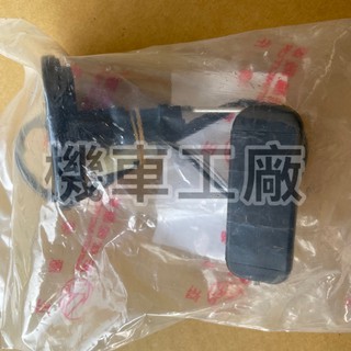 機車工廠 ZO150 OZ125 OZ 汽油浮筒 浮筒 AEON 正廠零件