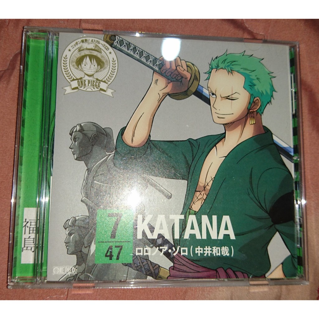 海賊王one Piece 角色歌cd ワンピースニッポン縦断 47クルーズcd At 福島 仮 索隆中井和哉 蝦皮購物