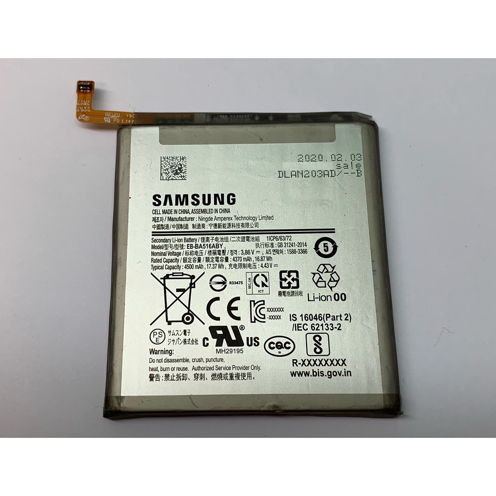 ☆【全新 Samsung 三星 A51 5G 手機電池 內置 原廠電池 】EB-BA516ABY