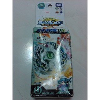 TAKARA TOMY 戰鬥陀螺 BEYBLADE 爆裂世代 BURST B-56 B-56 解放獨角獸