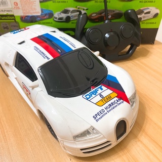 《薇妮玩具鋪》1:16 布加迪 車燈 遙控車 遙控跑車 保時捷 賽車 超跑 禮物 兒童玩具 40000 安全標章合格玩具