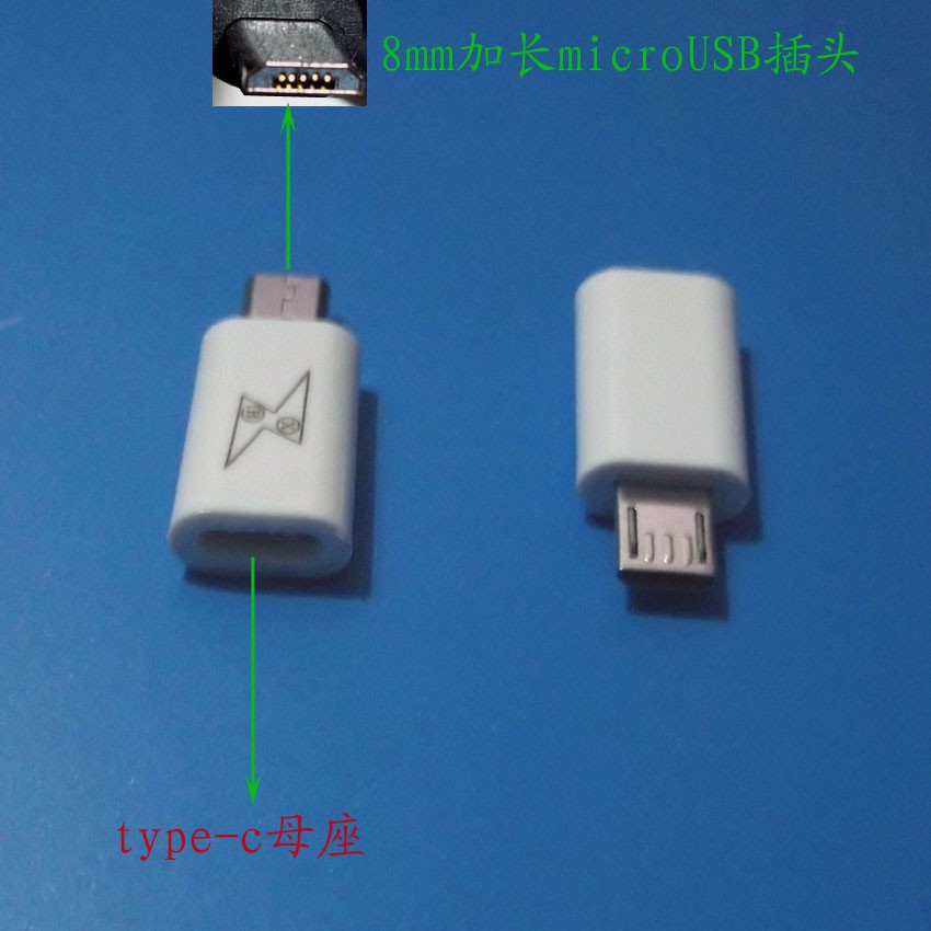 當天出貨不用等  轉接頭 type-c轉安卓  type-c轉蘋果 安卓轉蘋果  轉接頭 kof82507789