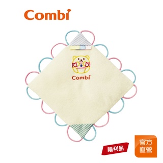 【Combi】(原廠福利品) 歡樂寶貝手巾｜全新盒損品｜限超商取貨