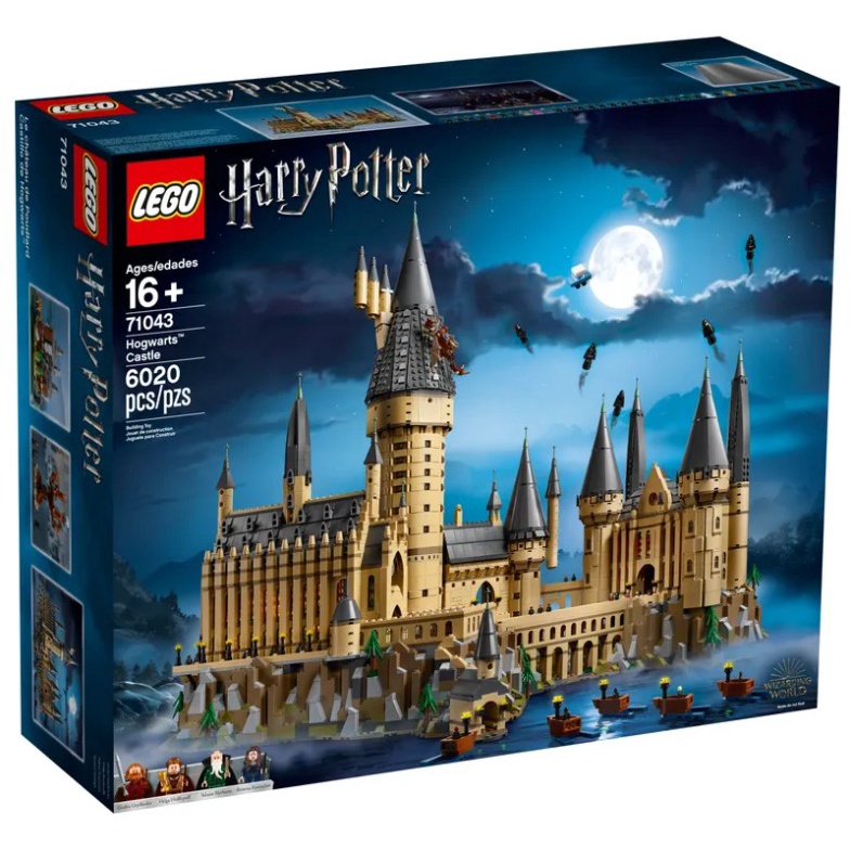 《享玩》LEGO 71043 哈利波特系列 霍格華茲城堡
