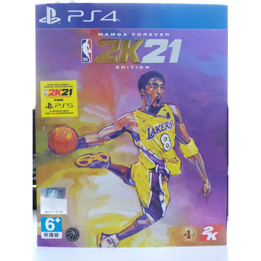 PS4 NBA 2K21 KOBE 永懷曼巴版 二手