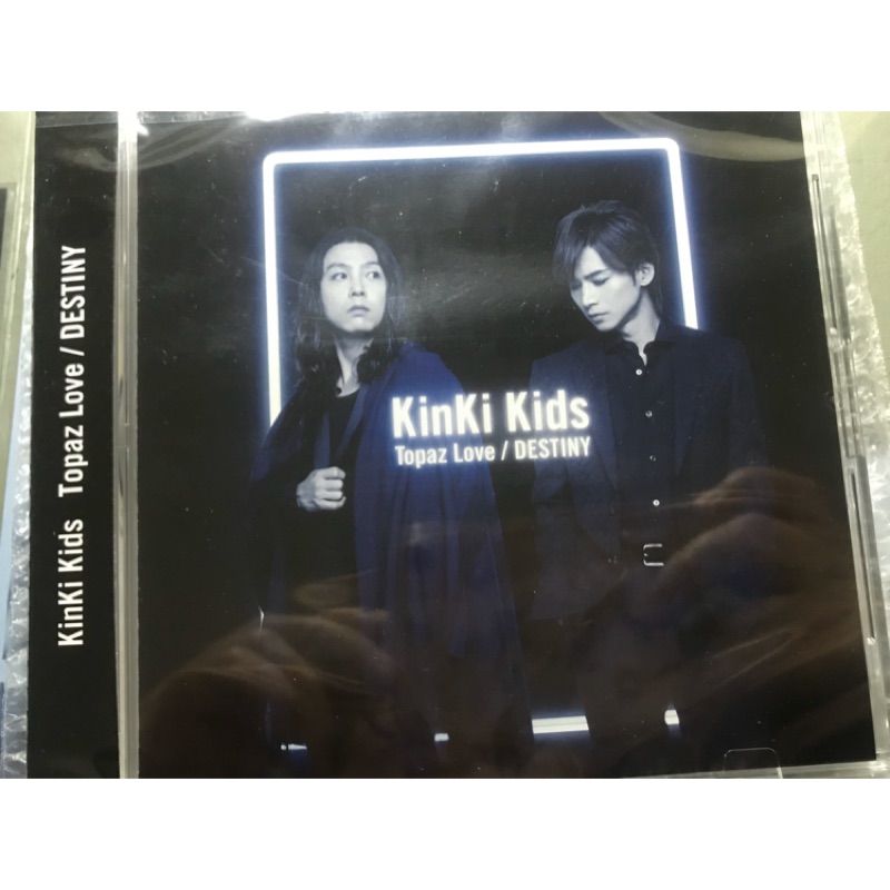 Kinki Kids 日版單曲topaz Love Destiny通常版 蝦皮購物