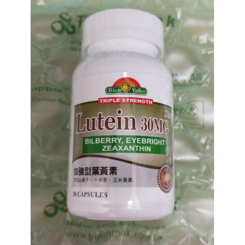 美國培恩複方葉黃素 / 培恩加強型葉黃素