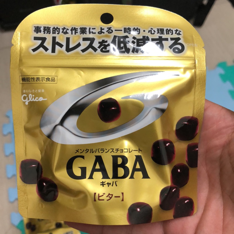 GABA苦甜巧克力，有效期限至2020/9