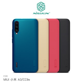 !強尼拍賣~NILLKIN MIUI 小米 A3/CC9e 超級護盾保護殼 硬殼 背殼 鏡頭保護
