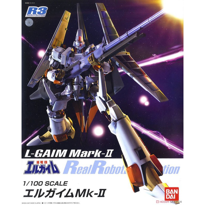 神通模型 鋼彈 BANDAI 1/100 MG R3 艾爾鋼 L-GAIM MK-II