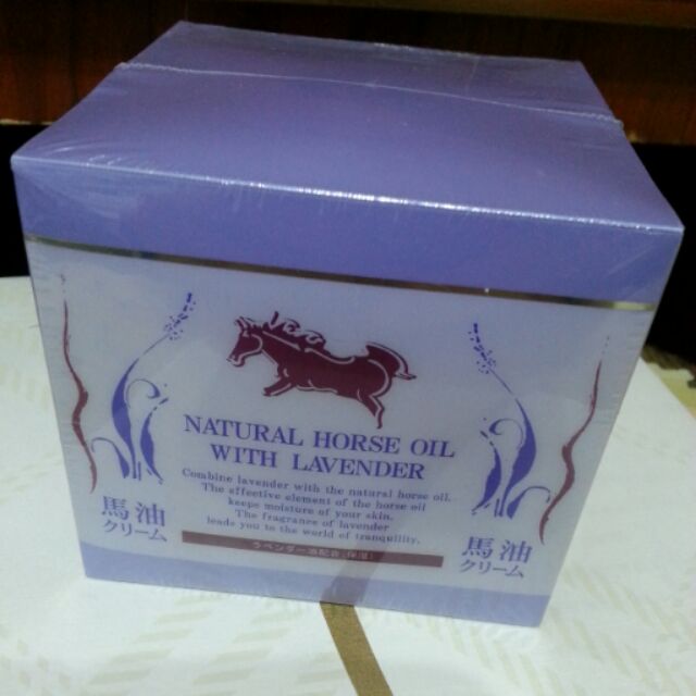 全新～Natural Horse Oil With Lavender 薰衣草馬油 (90g)