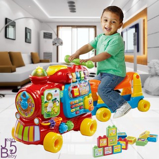 現貨-Vtech 4合1智慧積木學習車-紅/藍/粉 高cp值互動學習玩具/積木學習車四合一