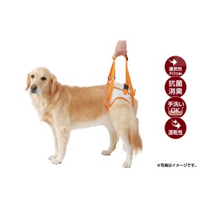 日本petio 老犬介護防褥瘡支撐棒 蝦皮購物