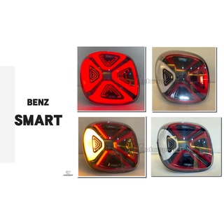 小傑-全新 賓士 BENZ SMART C453/W453 EQ Fortwo 舊款改新款 動態 全LED 後燈 尾燈