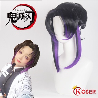 COSER KING 動漫 鬼滅之刃 蝴蝶忍 Cosplay 馬尾辮 紫黑色假髮 女 耐熱合成纖維 頭髮 萬聖節 派對