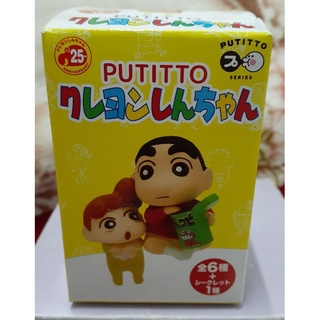 全新未使用 日本 PUTITTO 蠟筆小新 杯緣子 盒玩 小葵 美冴 廣志 小白 肥嘟嘟左衛門