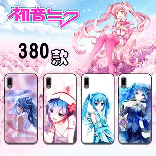 初音未來 客製化手機殼 適用OPPO 三星 vivo iPhone 小米Sony 華碩 HTC 華為 諾基亞 所有型號*