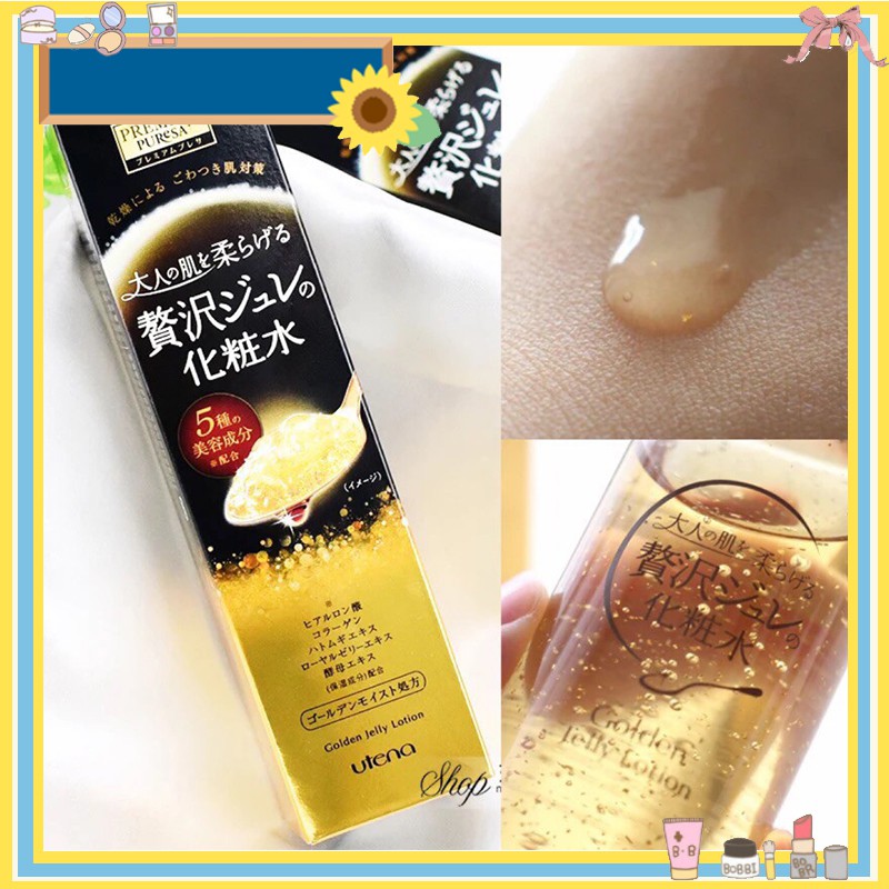 Utena金箔化妝水 優惠推薦 21年1月 蝦皮購物台灣