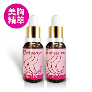 【 柔嫩Q彈 】SHILLS舒兒絲 山藥白高顆美胸精萃 30ml 2入組