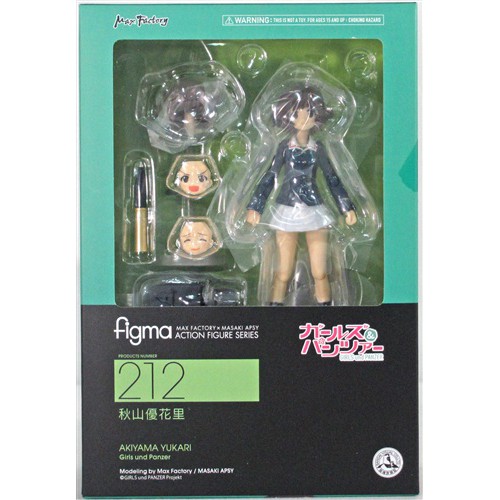 Figma 秋山的價格推薦 21年7月 比價比個夠biggo
