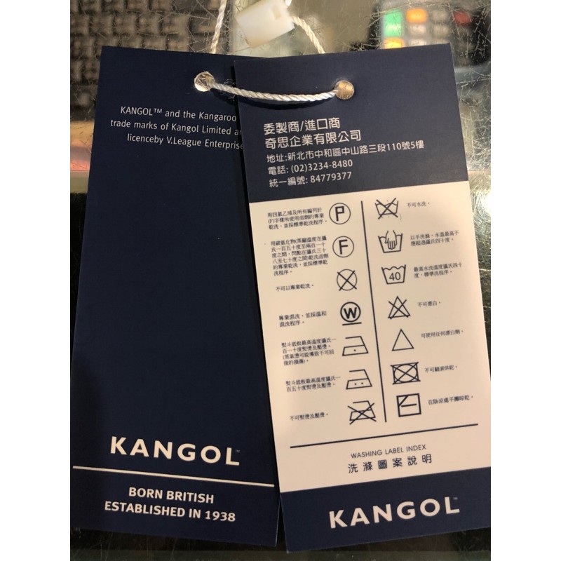 Kangol 多功能3用小背包 1380 蝦皮購物