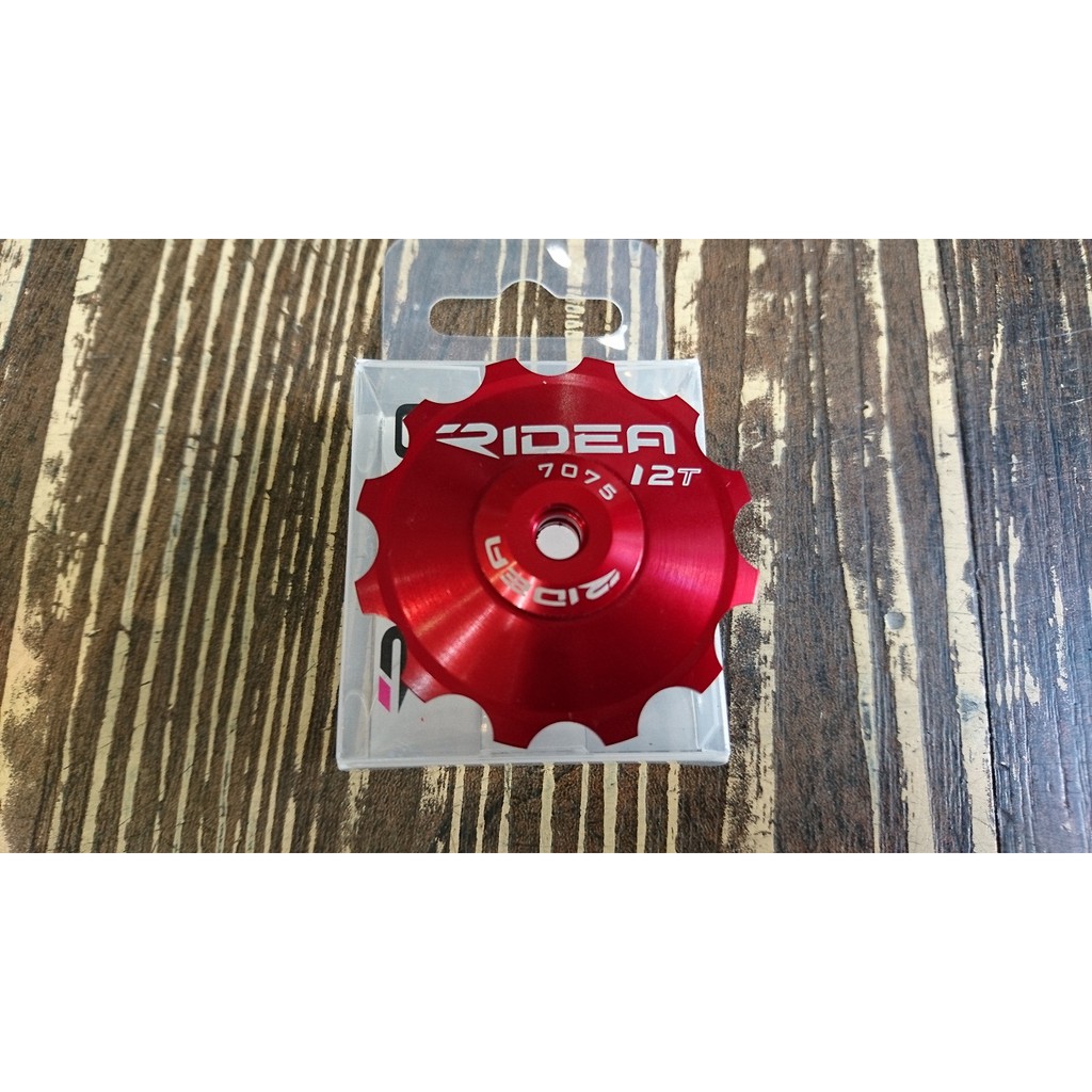 [304bike 台北市]特價 Ridea 全陶瓷加大導輪 12T 陶瓷導輪 單顆 紅色 加大力矩 增加鍊條穩定度