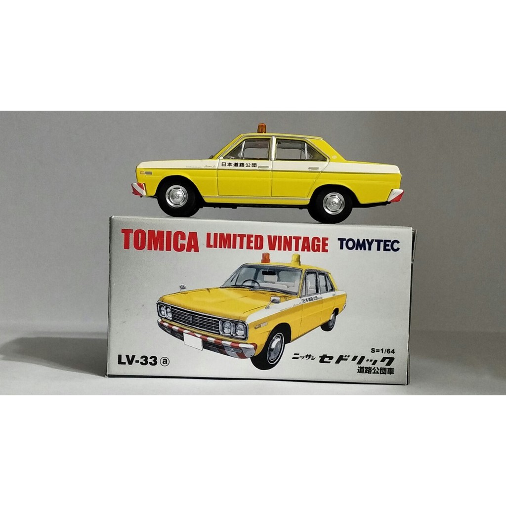 TOMICA LIMITED VINTAGE NEO TLV- 33a