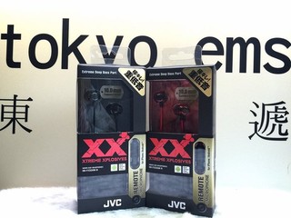 東京快遞耳機館 日本內銷版 JVC HA-FX33XM MIC通話 保固一 年 10mm驅動單元