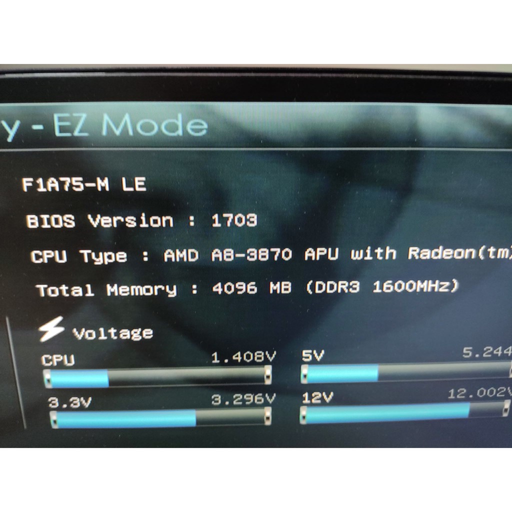 AMD A8-3870 四核心 CPU+F1A75-M LE(附贈檔板+原廠AMD風扇)