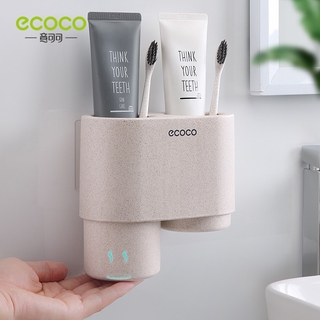 Ecoco 磁鐵牙刷架雙杯麥秸, 用於情侶壁掛式機架浴室配件 2 杯套