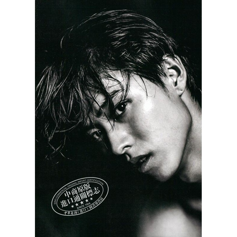 中商原版 山崎賢人寫真集kento Yamazaki 日文原版山崎賢人 蝦皮購物