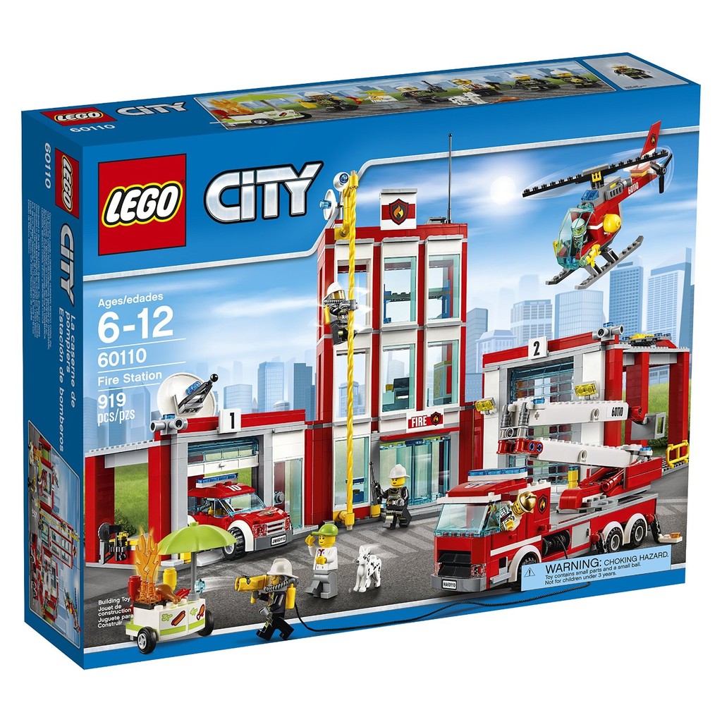 樂高 積木 CITY 系列 LEGO 60110 消防局 總部 雲梯車直昇機直升機 正版 台南面交