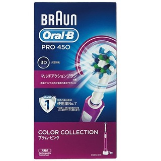 ✔附發票 保固二年◎德國百靈Oral-B 3D電動牙刷Pro450
