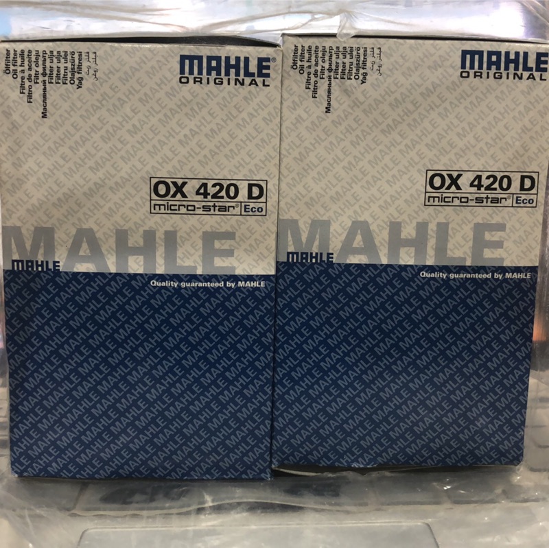 MAHLE OX 420 D CAYENNE MACAN PANAMERA 3.0 DIESEL 柴油車 機油芯