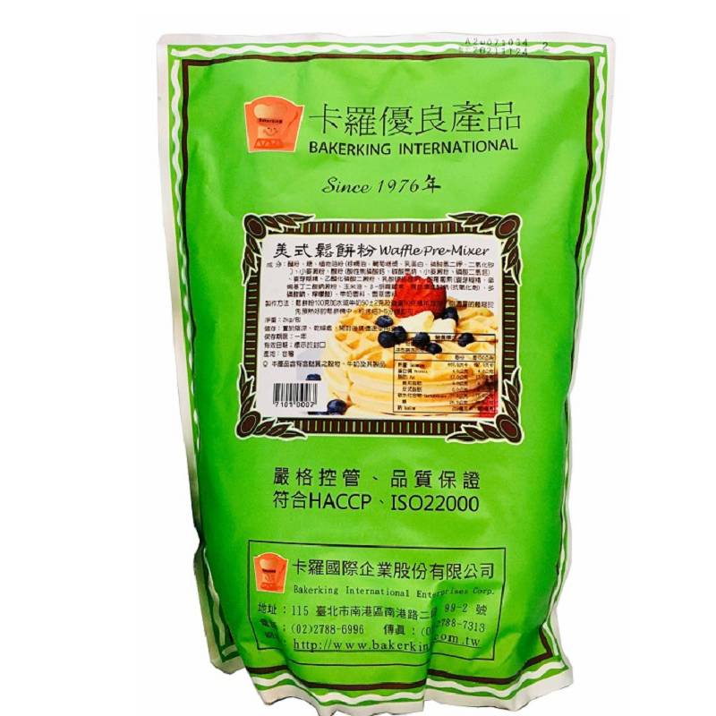 卡羅美式鬆餅粉2kg-旺來昌