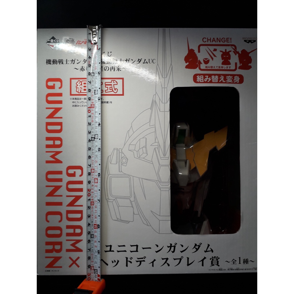 24/02/24(更新)(現貨)★鋼彈一番賞_獨角獸可變頭像，1760