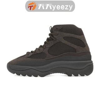 adidas yeezy desert boot rock