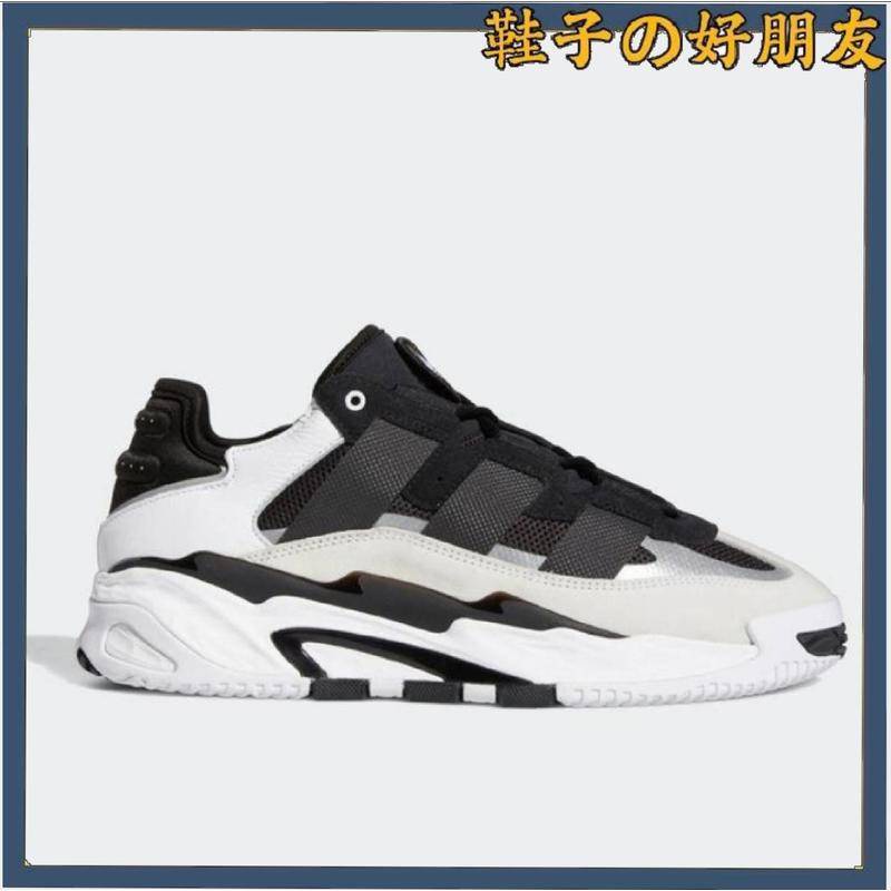 官網 adidas三葉草NITEBALL男女休閒籃球鞋H67360 H67366