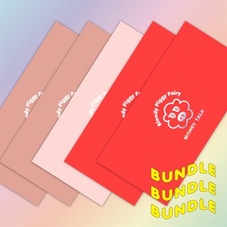【限量現貨】豬血仙子Bloody Piggy Fairy 紅包袋 - 1組5入
