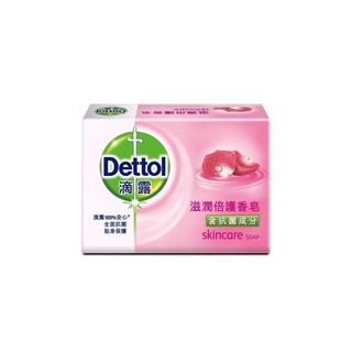 滴露 香皂 Dettol 滋潤倍護 100g