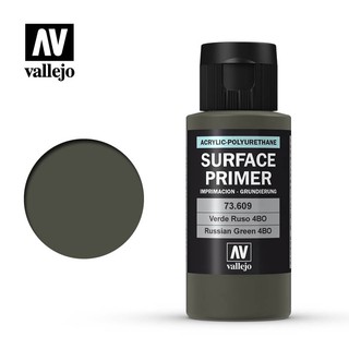 AV Vallejo 73609 蘇俄綠色底漆補土 Russian 4BO Green Primer 水性模型漆鋼彈